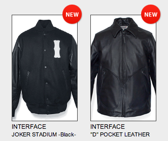 スクリーンショット（2013-12-07 19.42.13）.png